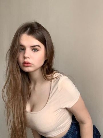 Амелия